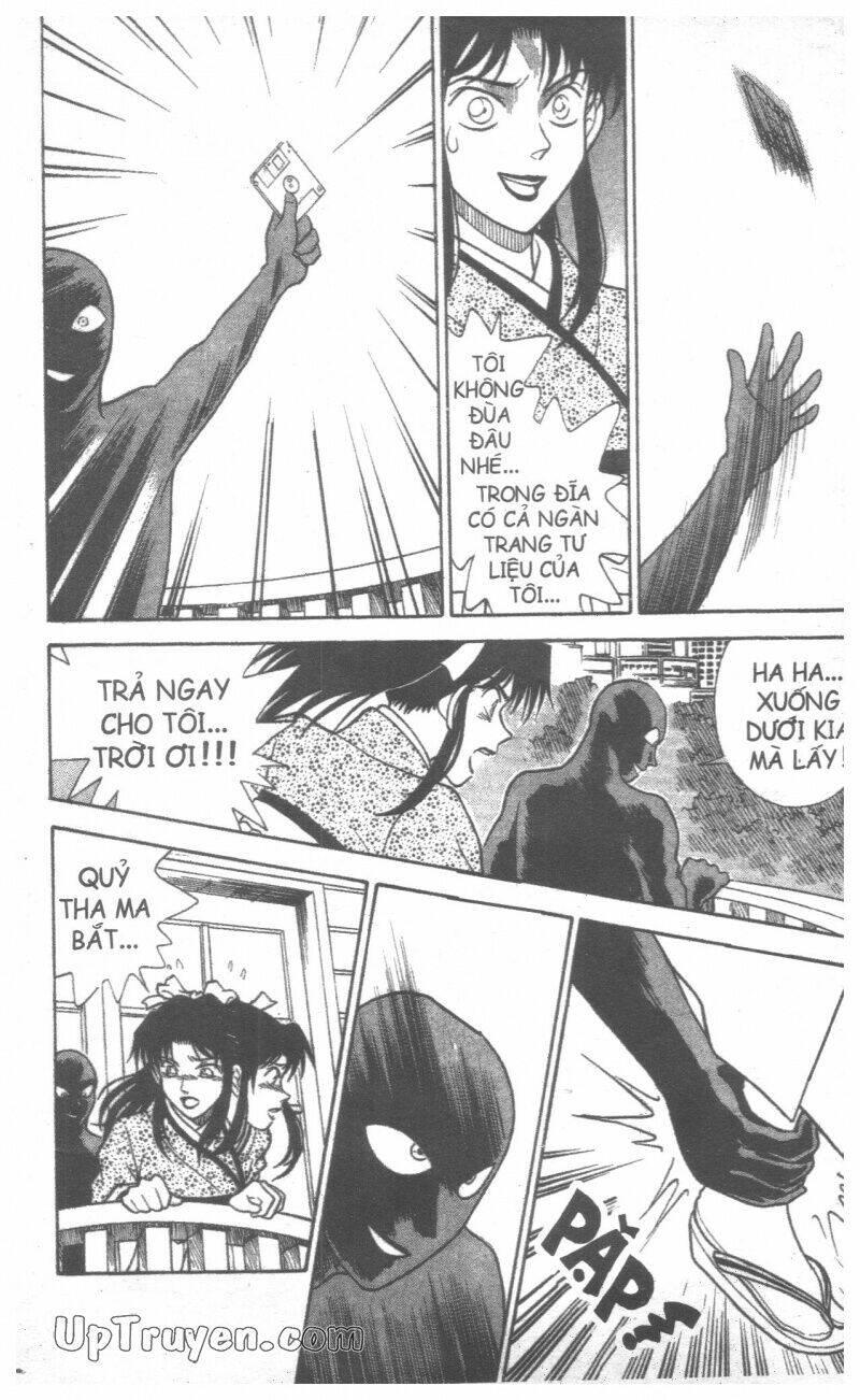 conan - bộ đặc biệt chapter 10 - Trang 12