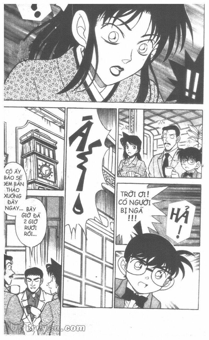 conan - bộ đặc biệt chapter 10 - Trang 13
