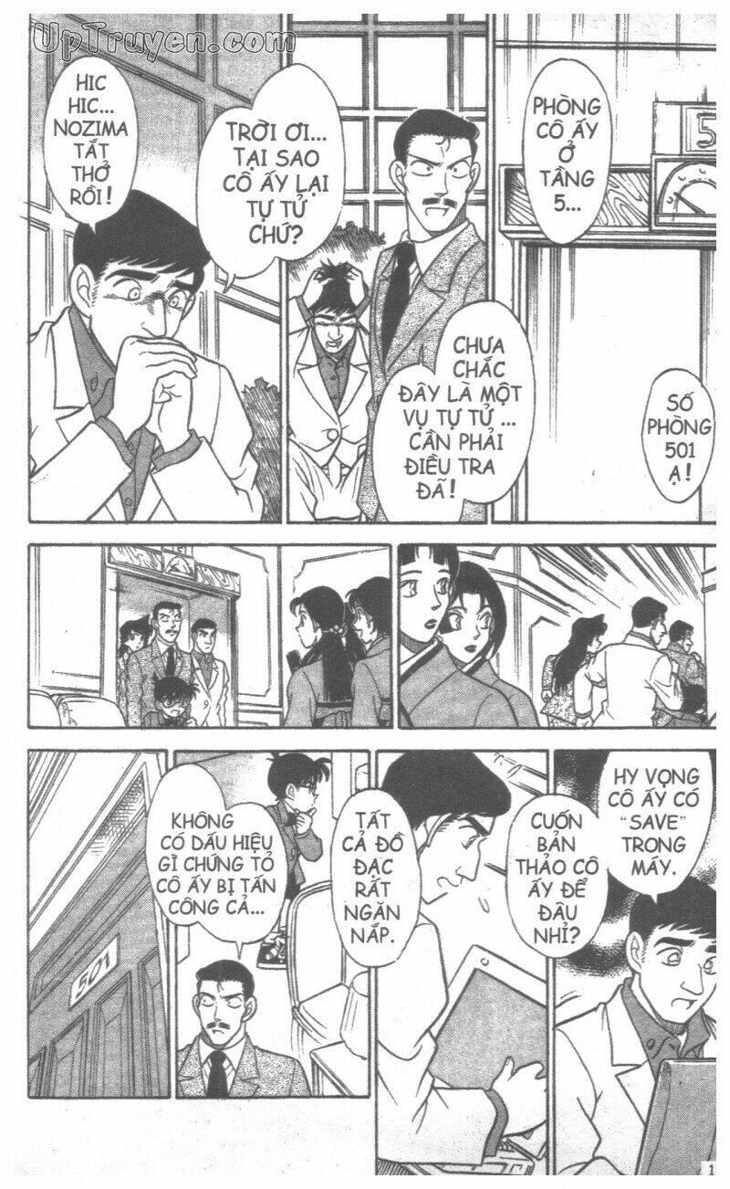 conan - bộ đặc biệt chapter 10 - Trang 16