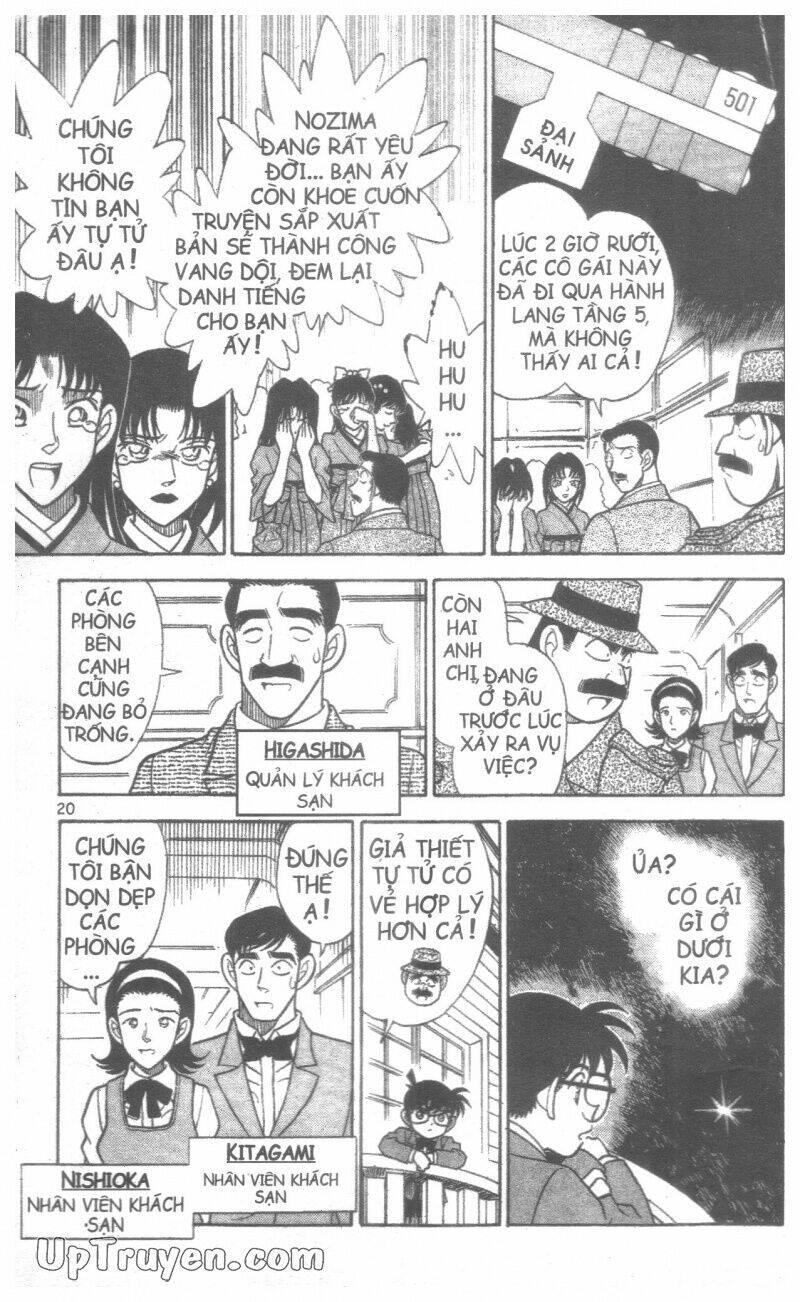 conan - bộ đặc biệt chapter 10 - Trang 19