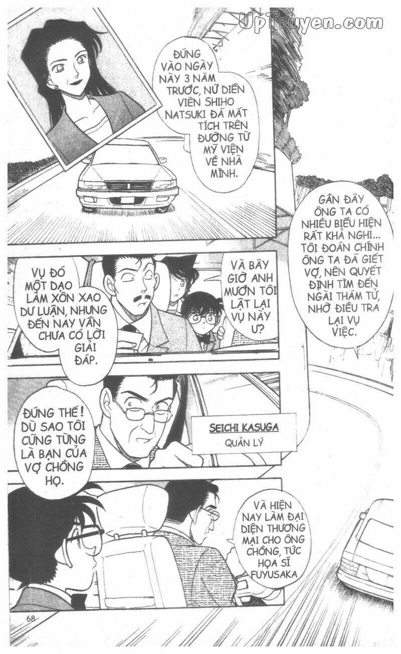 conan - bộ đặc biệt chapter 10 - Trang 67