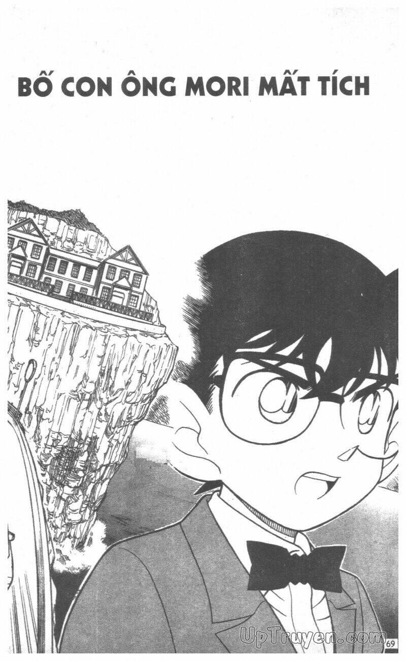 conan - bộ đặc biệt chapter 10 - Trang 68