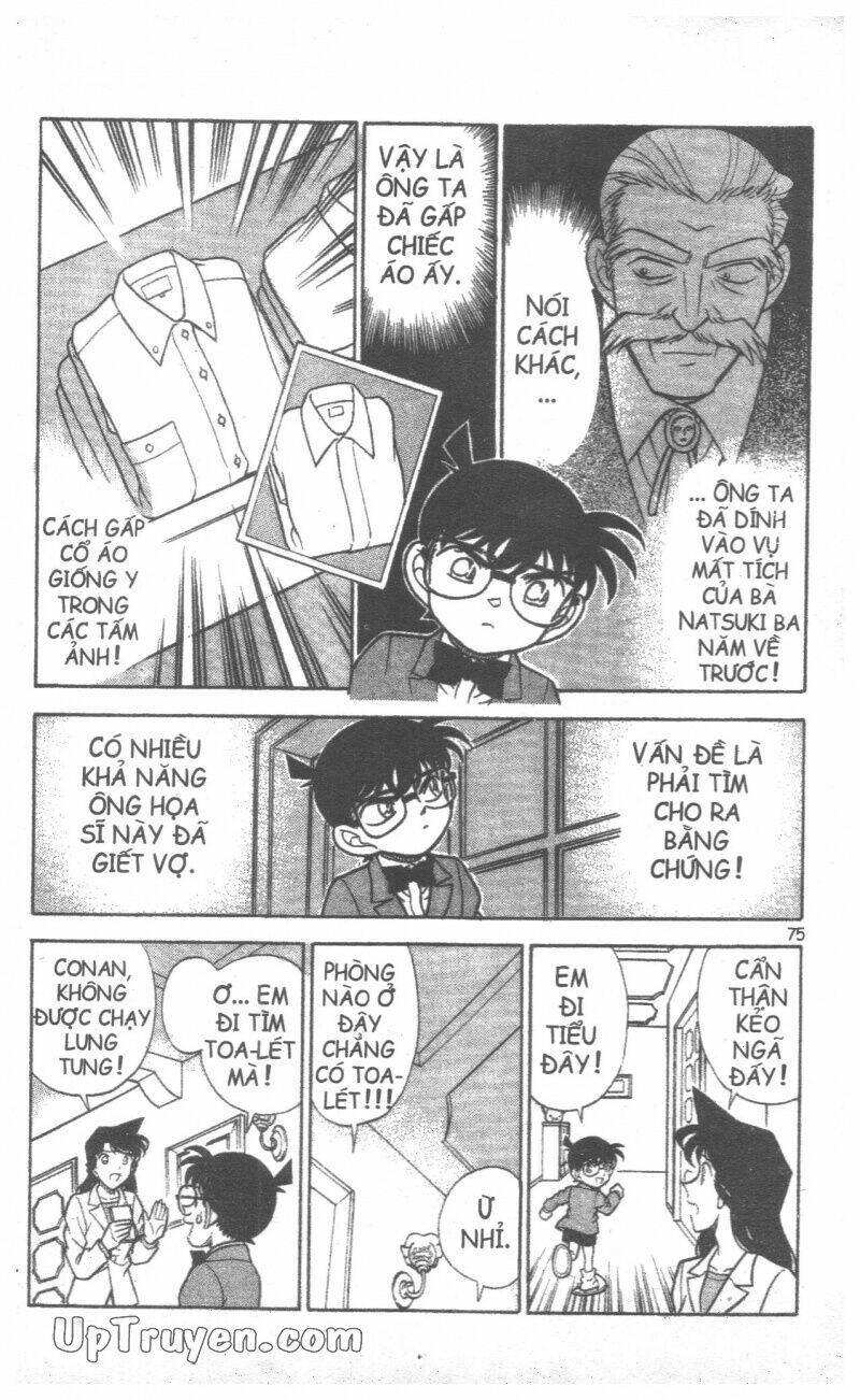 conan - bộ đặc biệt chapter 10 - Trang 74