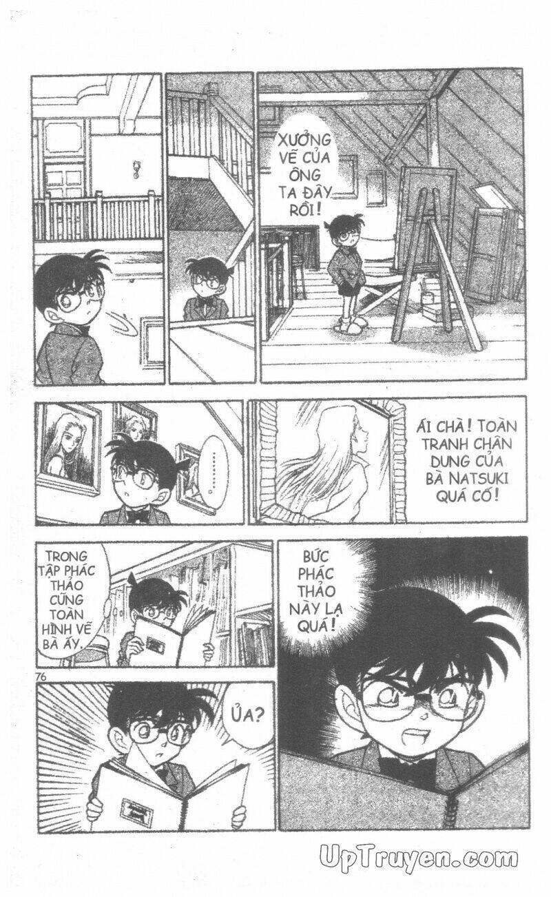 conan - bộ đặc biệt chapter 10 - Trang 75