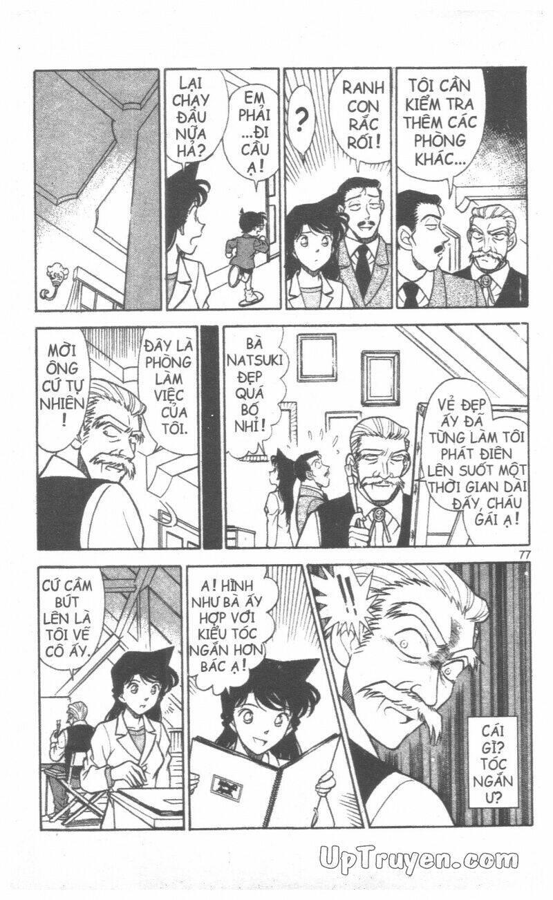 conan - bộ đặc biệt chapter 10 - Trang 76