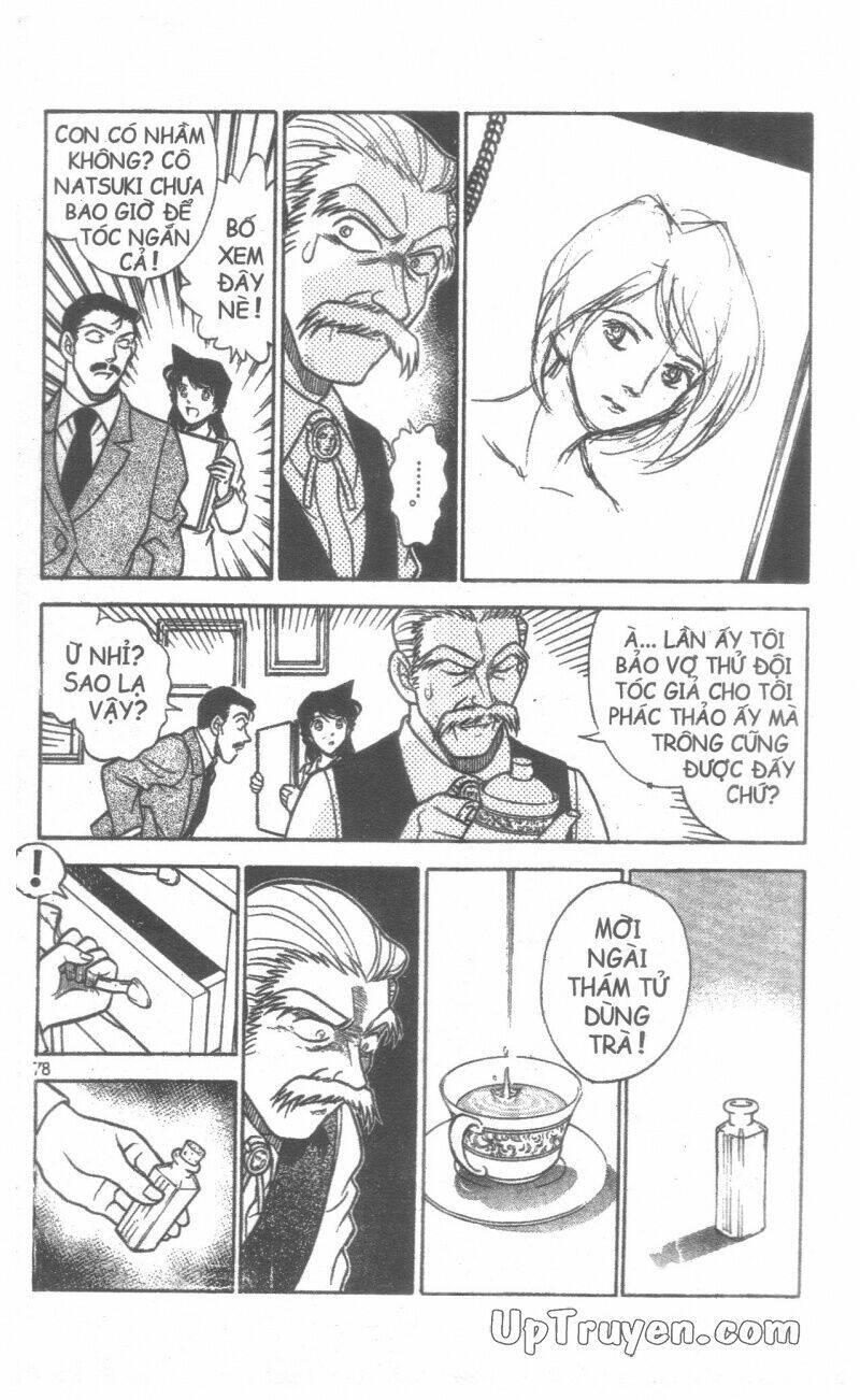 conan - bộ đặc biệt chapter 10 - Trang 77