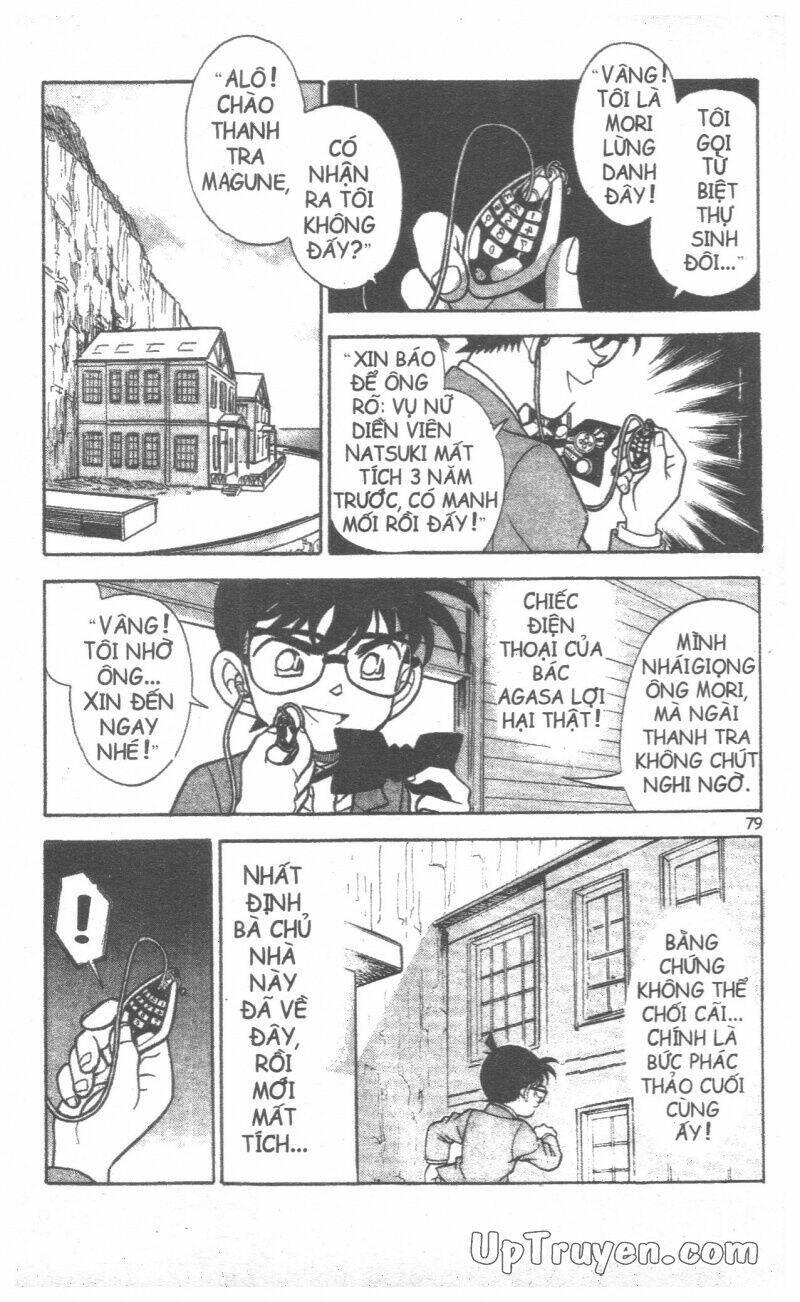 conan - bộ đặc biệt chapter 10 - Trang 78