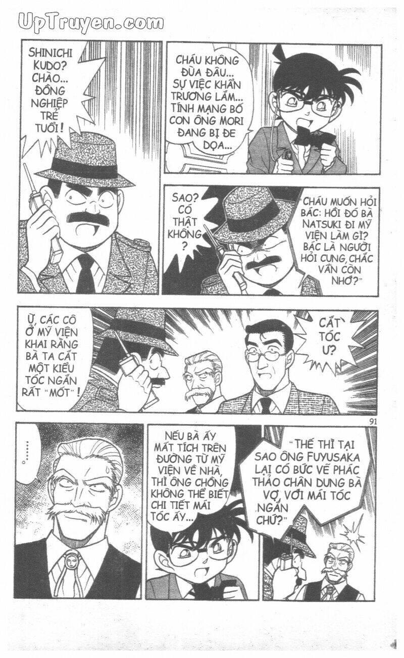 conan - bộ đặc biệt chapter 10 - Trang 88