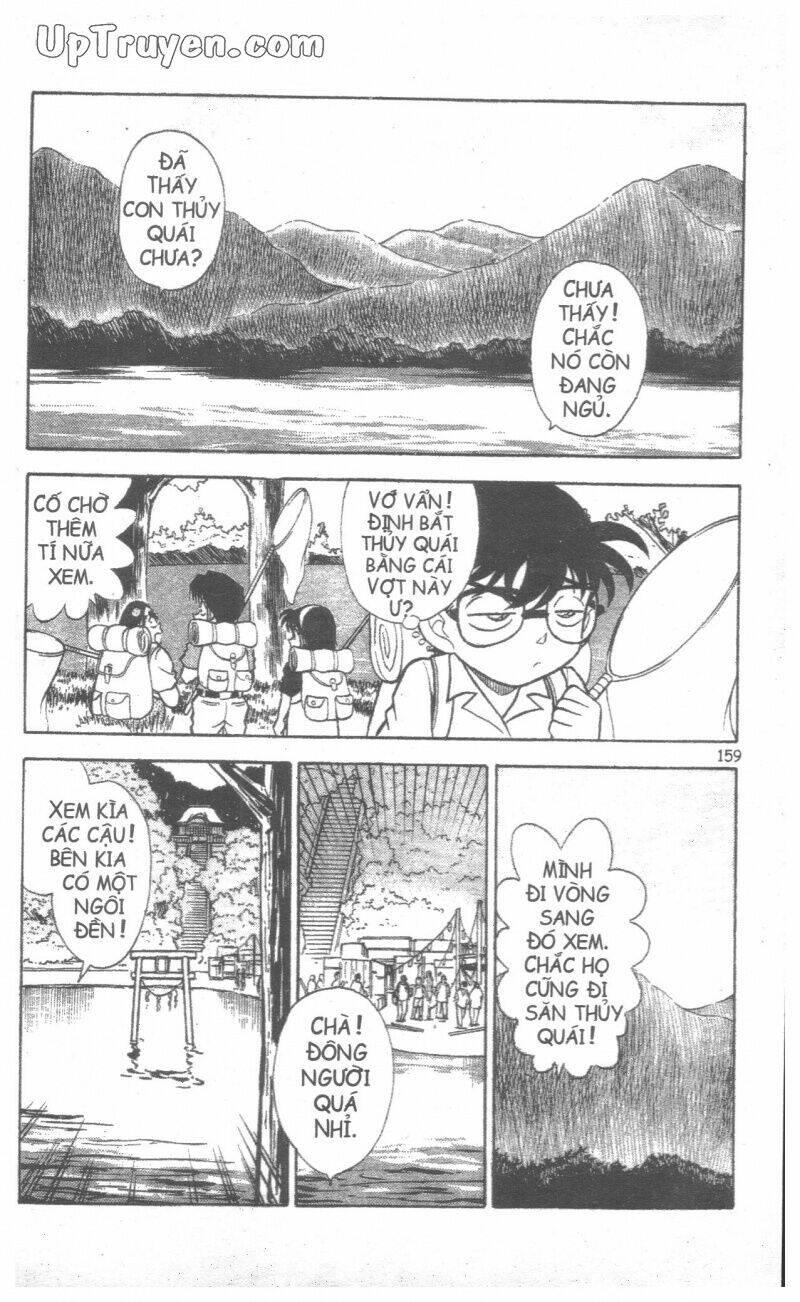 conan - bộ đặc biệt chapter 10 - Trang 156