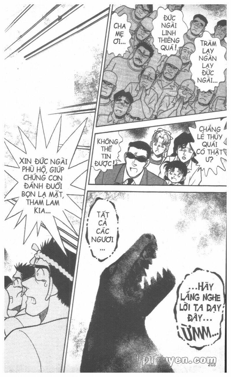 conan - bộ đặc biệt chapter 10 - Trang 200