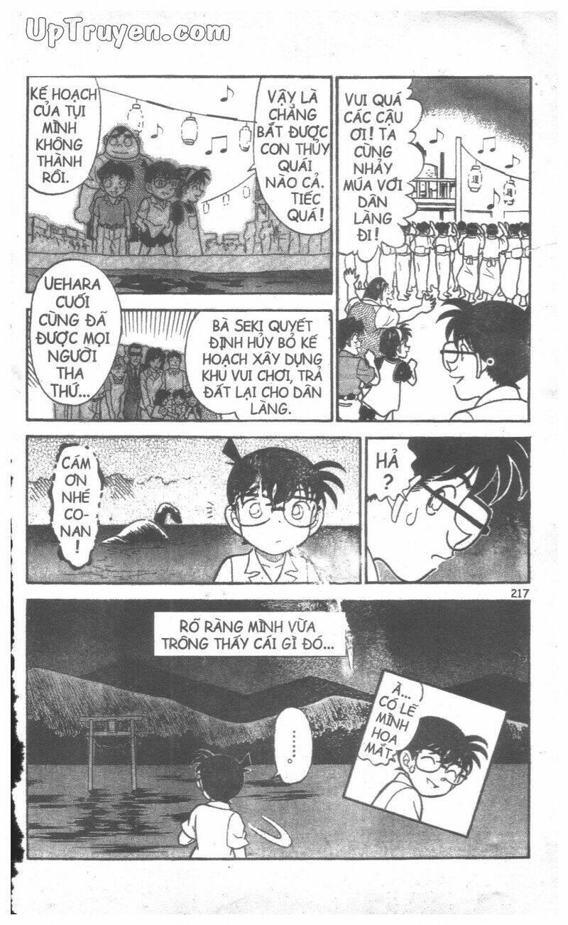 conan - bộ đặc biệt chapter 10 - Trang 214