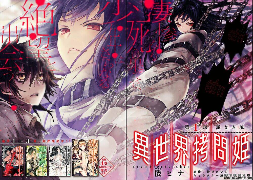 isekai goumon hime chapter 1 - Trang 3