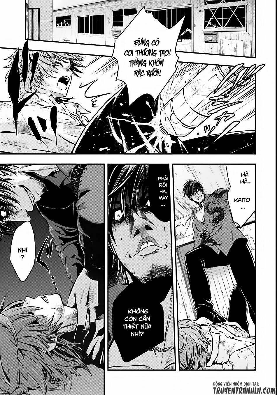 isekai goumon hime chapter 1 - Trang 5