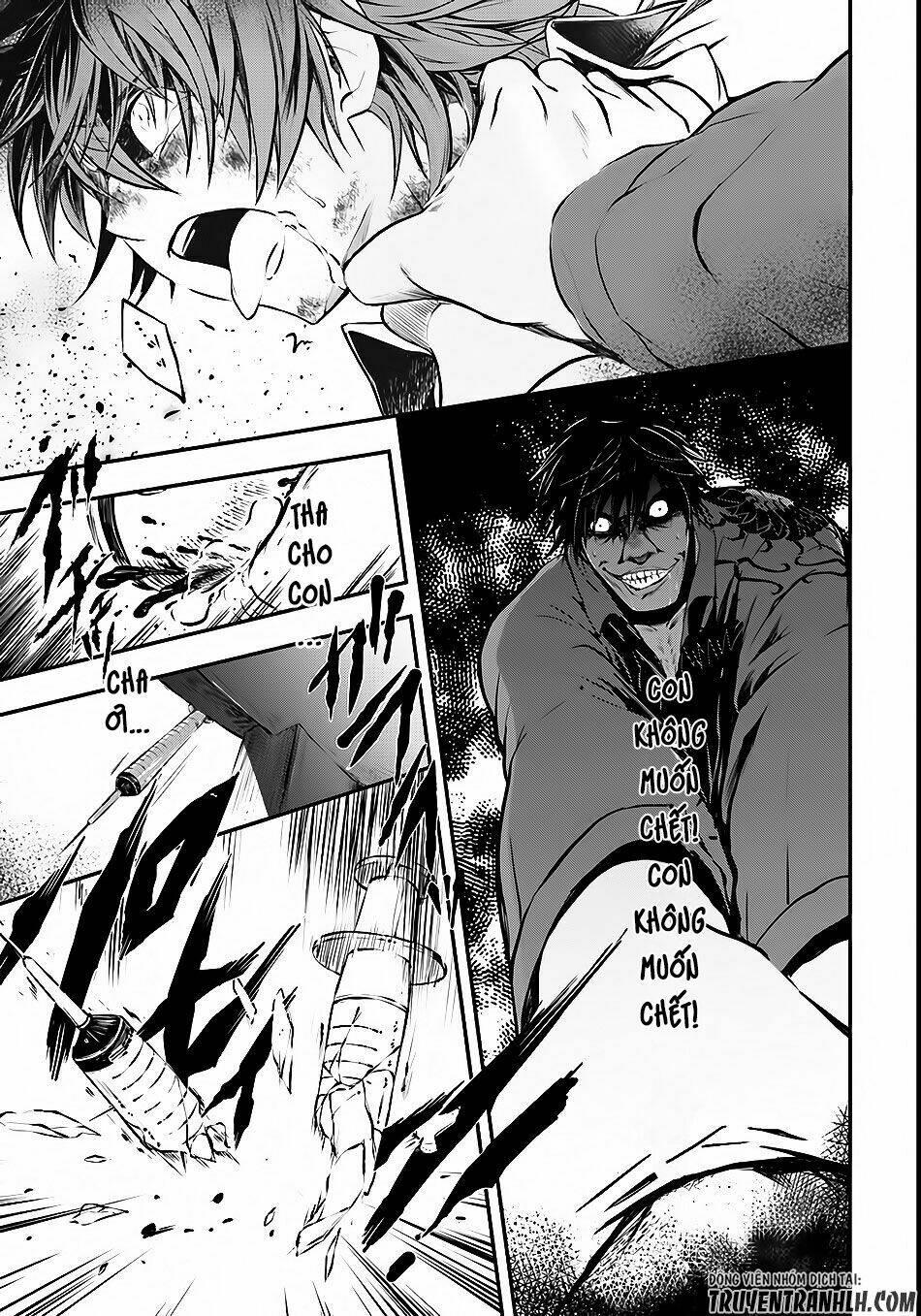 isekai goumon hime chapter 1 - Trang 7