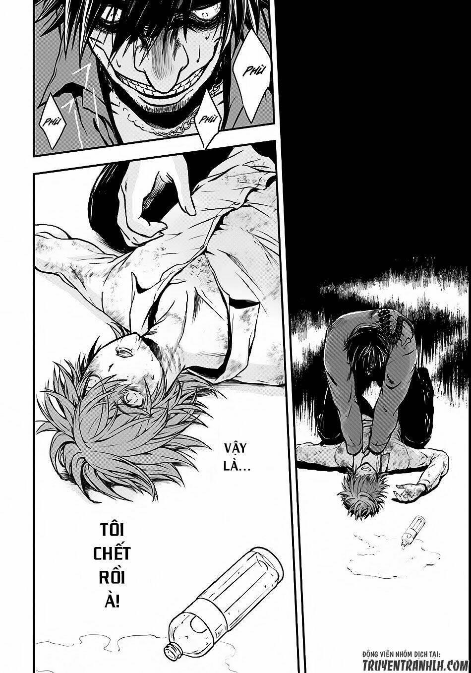 isekai goumon hime chapter 1 - Trang 8