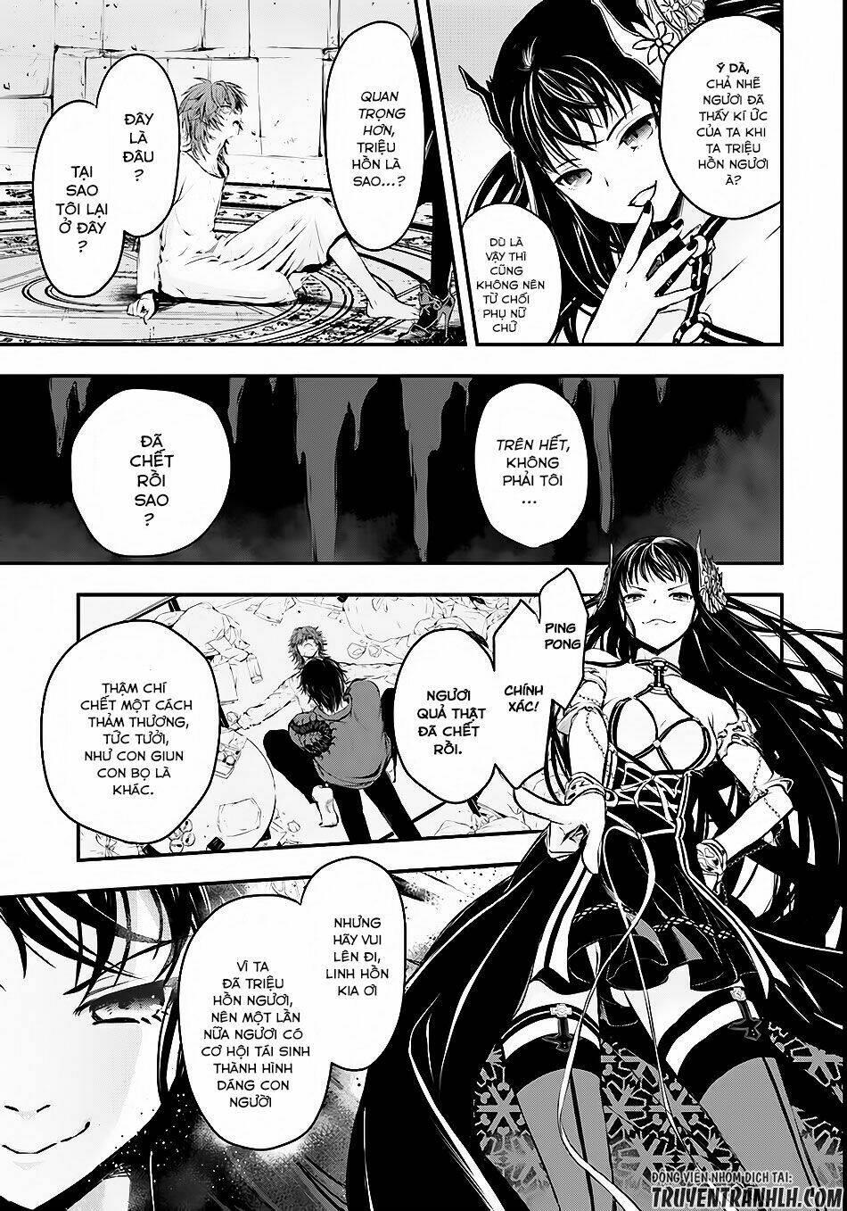 isekai goumon hime chapter 1 - Trang 13