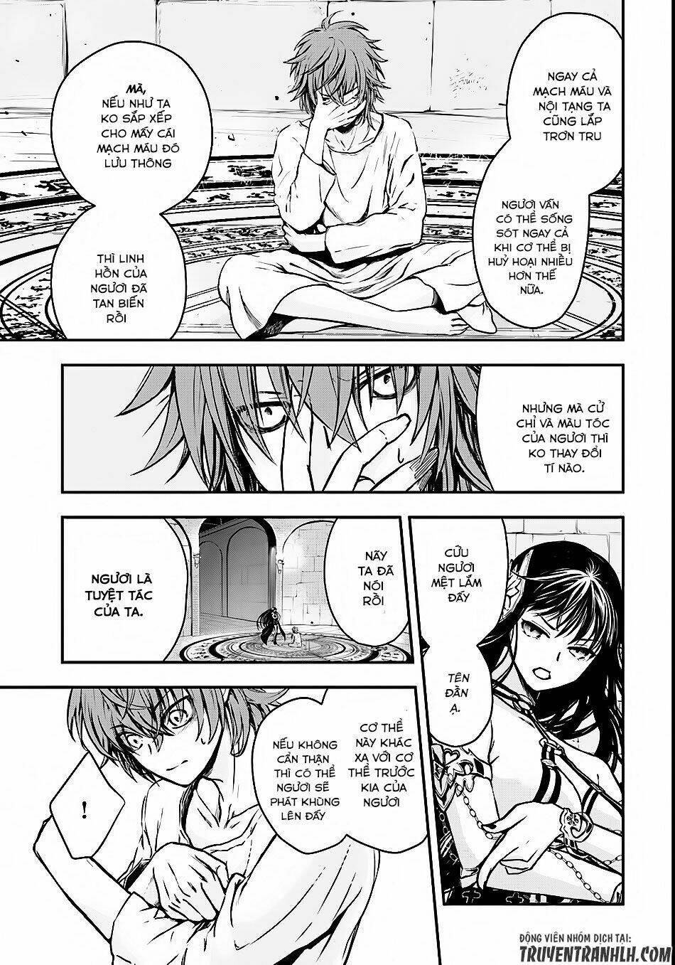 isekai goumon hime chapter 1 - Trang 15
