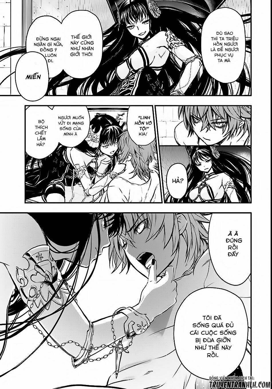 isekai goumon hime chapter 1 - Trang 17