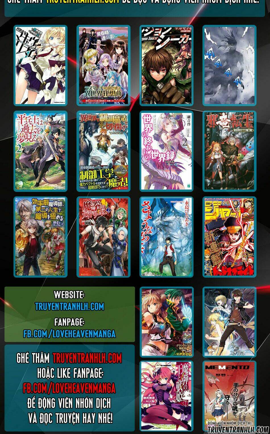 isekai goumon hime chapter 1 - Trang 30