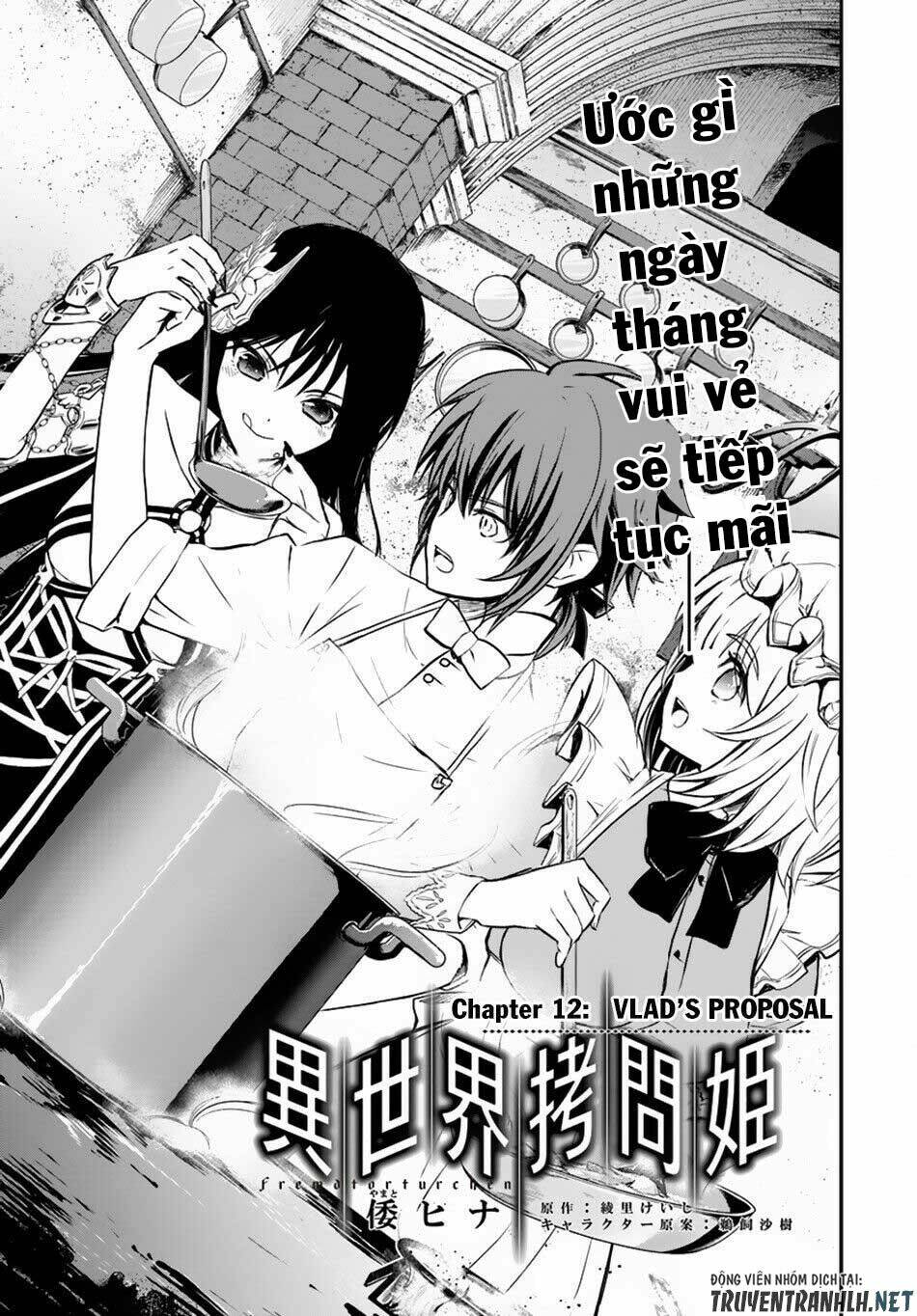 isekai goumon hime chapter 12 - Trang 3