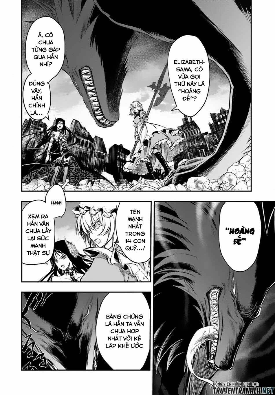 isekai goumon hime chapter 12 - Trang 4