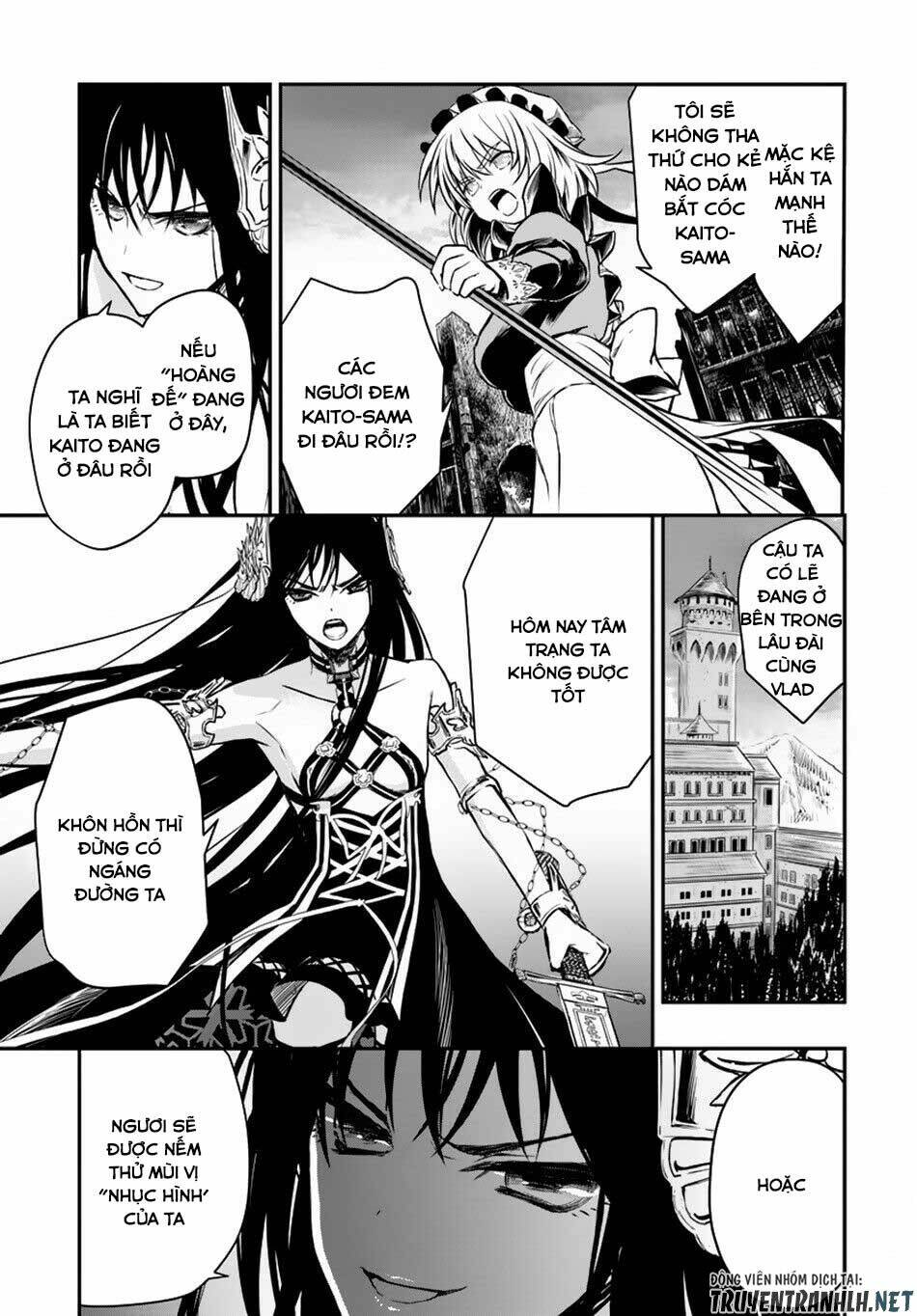 isekai goumon hime chapter 12 - Trang 5