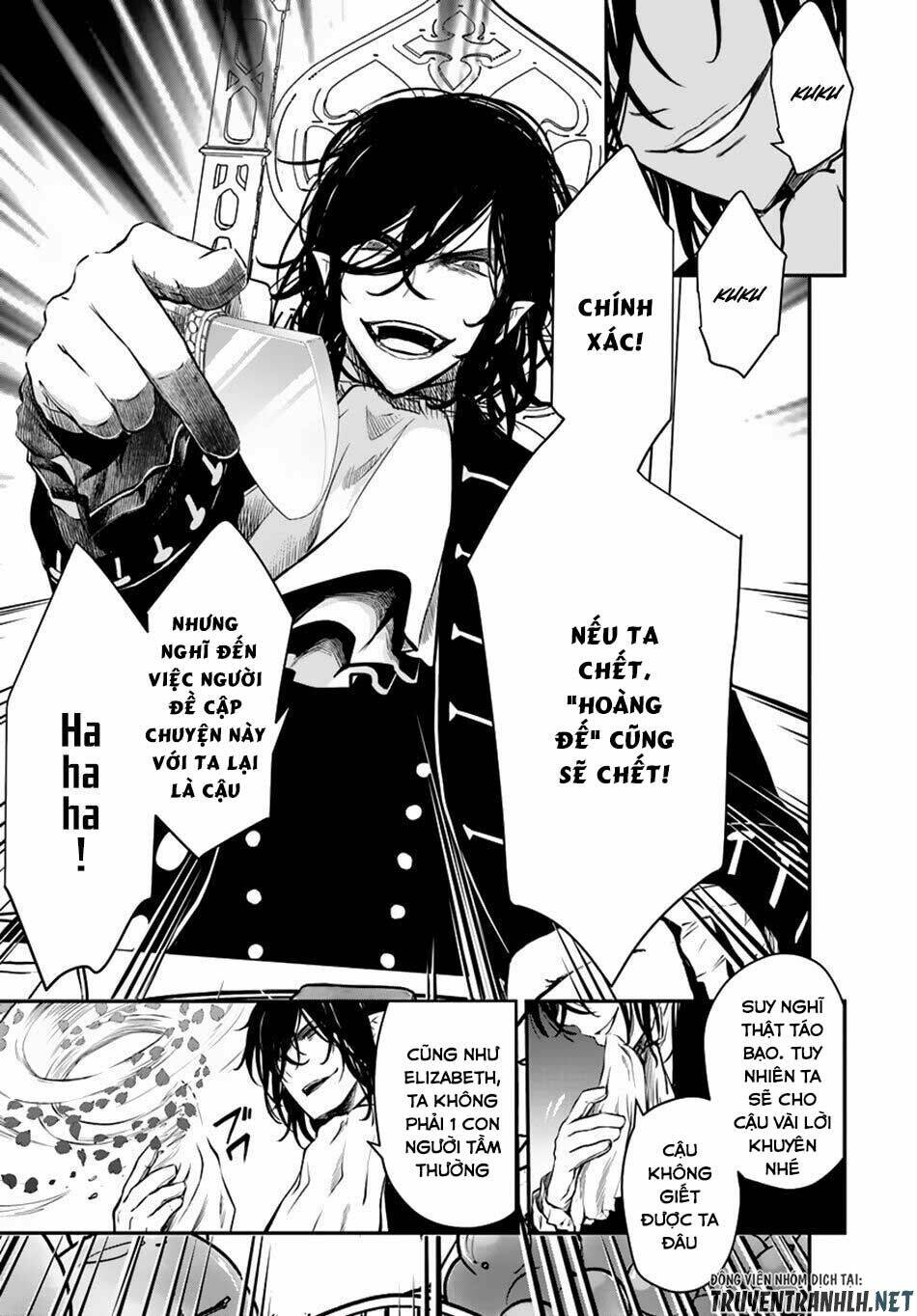 isekai goumon hime chapter 12 - Trang 15