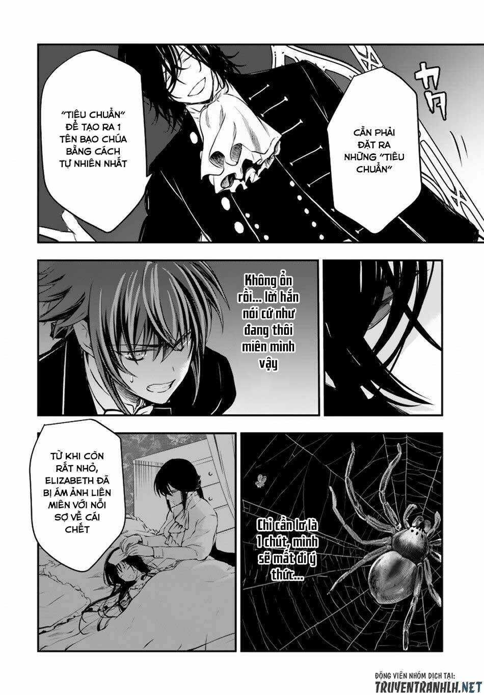 isekai goumon hime chapter 12 - Trang 21