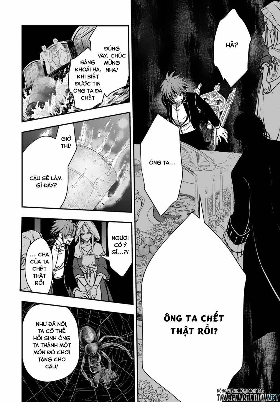 isekai goumon hime chapter 12 - Trang 25