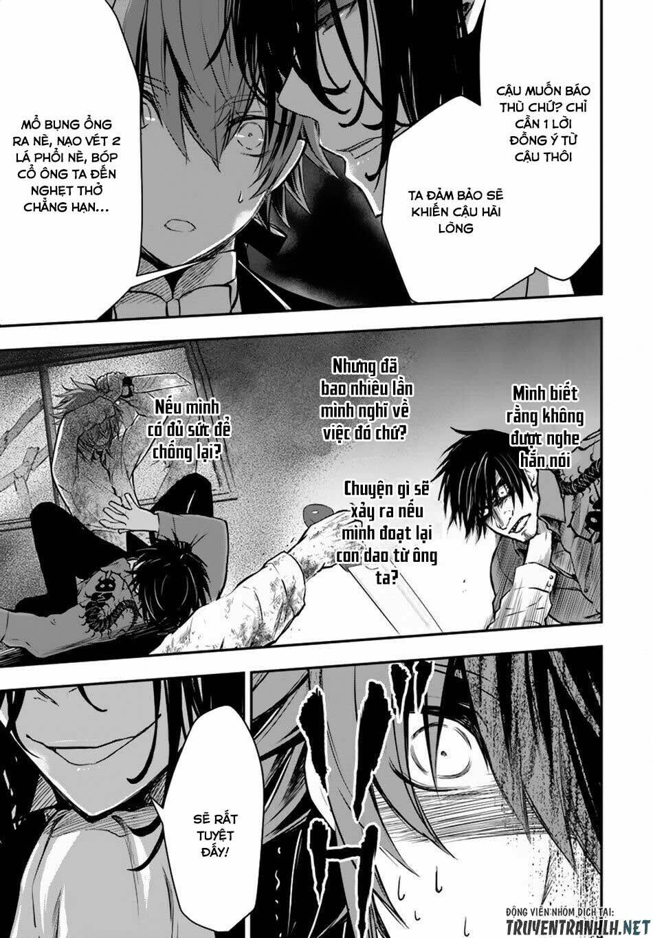 isekai goumon hime chapter 12 - Trang 26