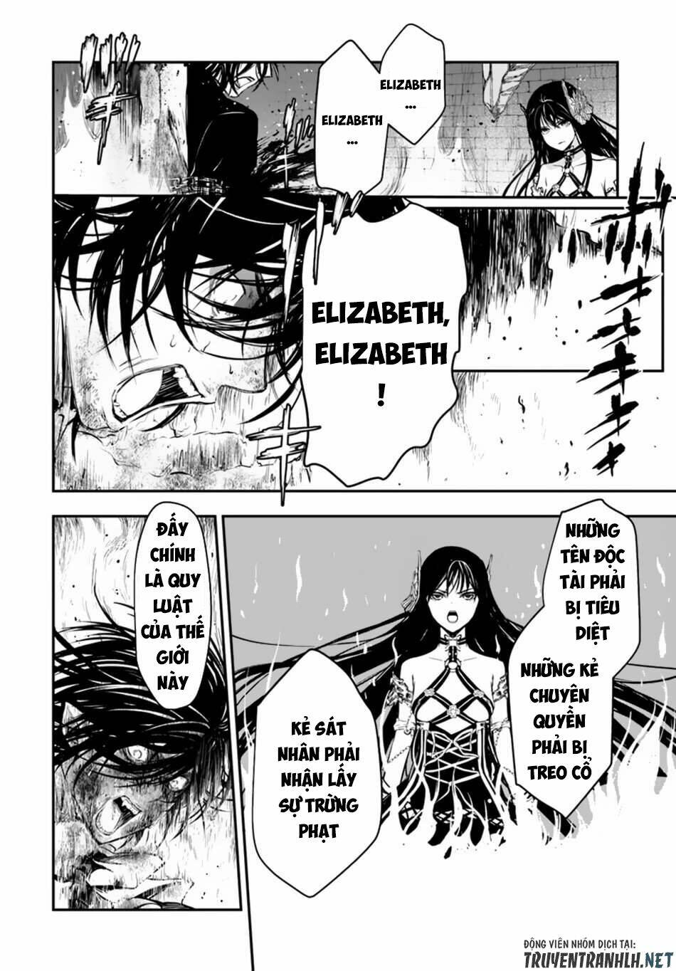 isekai goumon hime chapter 15 - Trang 12