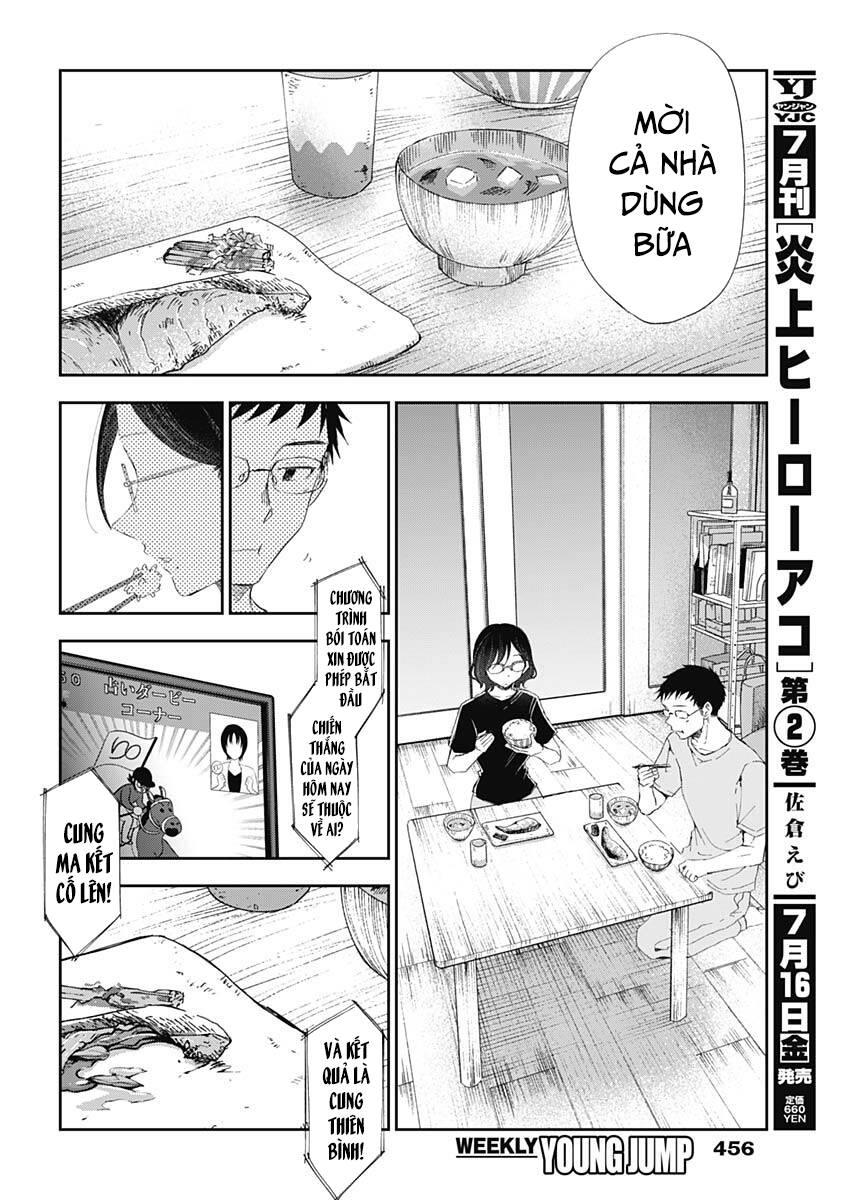 seinen shoyo yo, haru wo musabore chapter 24 - Trang 5