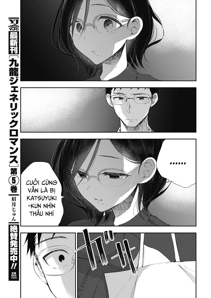 seinen shoyo yo, haru wo musabore chapter 24 - Trang 16