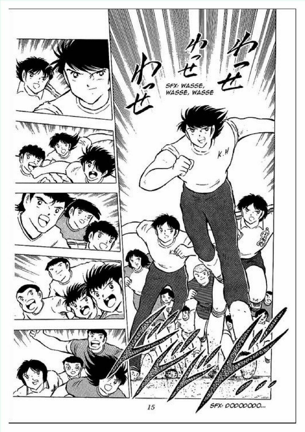 captain tsubasa : j boy's challenge chapter 1 - Trang 12