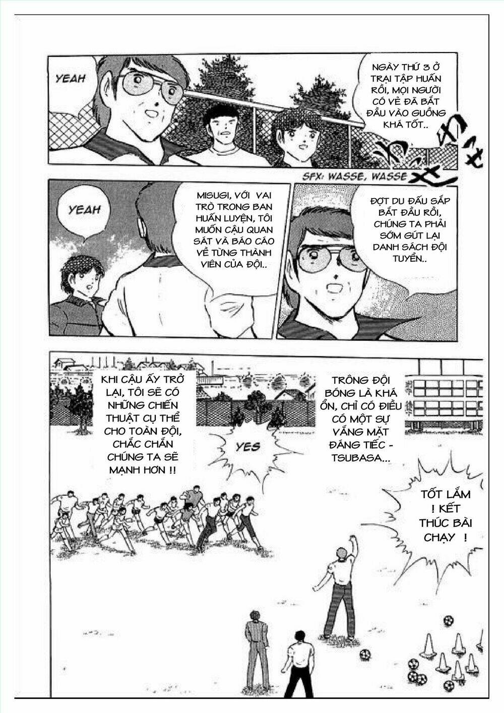 captain tsubasa : j boy's challenge chapter 1 - Trang 13