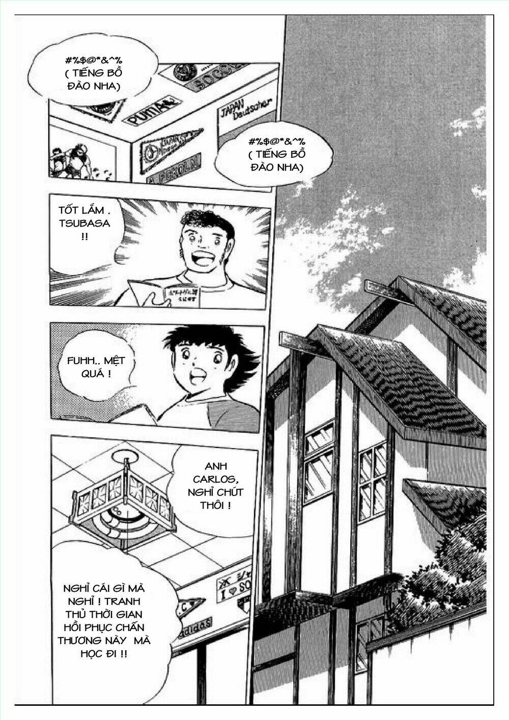 captain tsubasa : j boy's challenge chapter 1 - Trang 15
