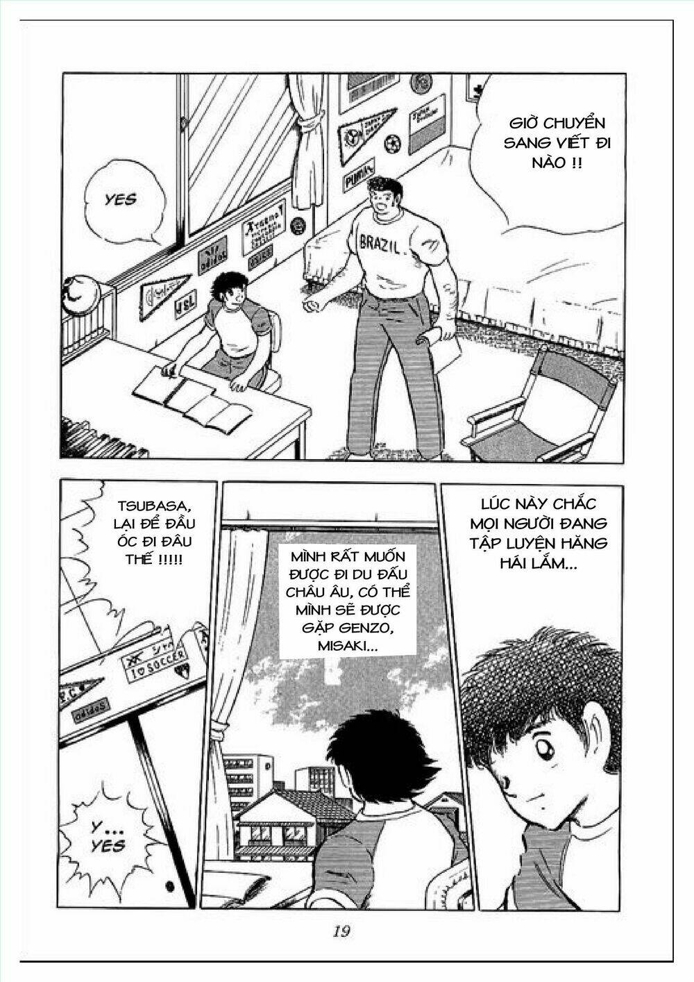 captain tsubasa : j boy's challenge chapter 1 - Trang 16