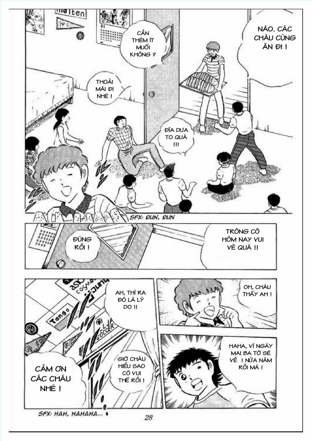 captain tsubasa : j boy's challenge chapter 1 - Trang 24