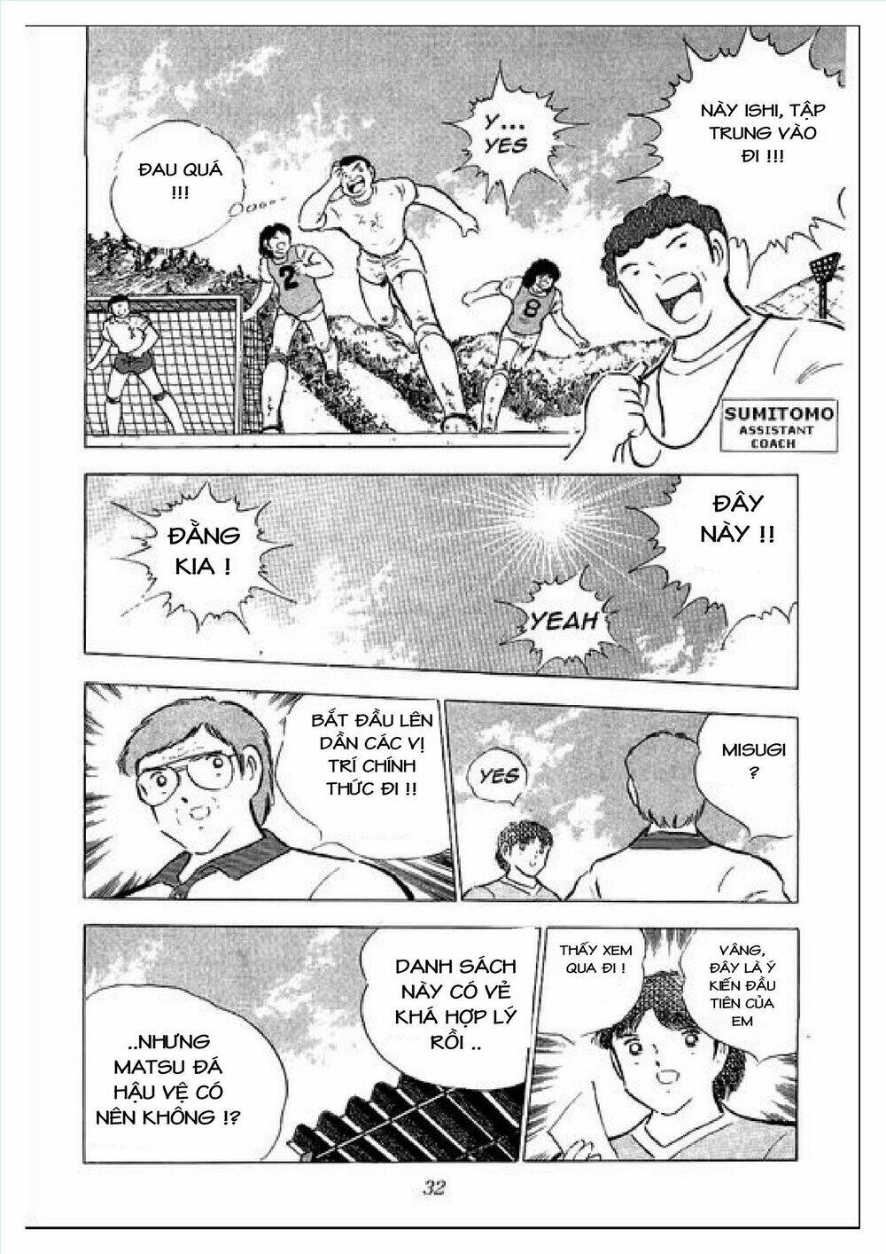 captain tsubasa : j boy's challenge chapter 1 - Trang 28