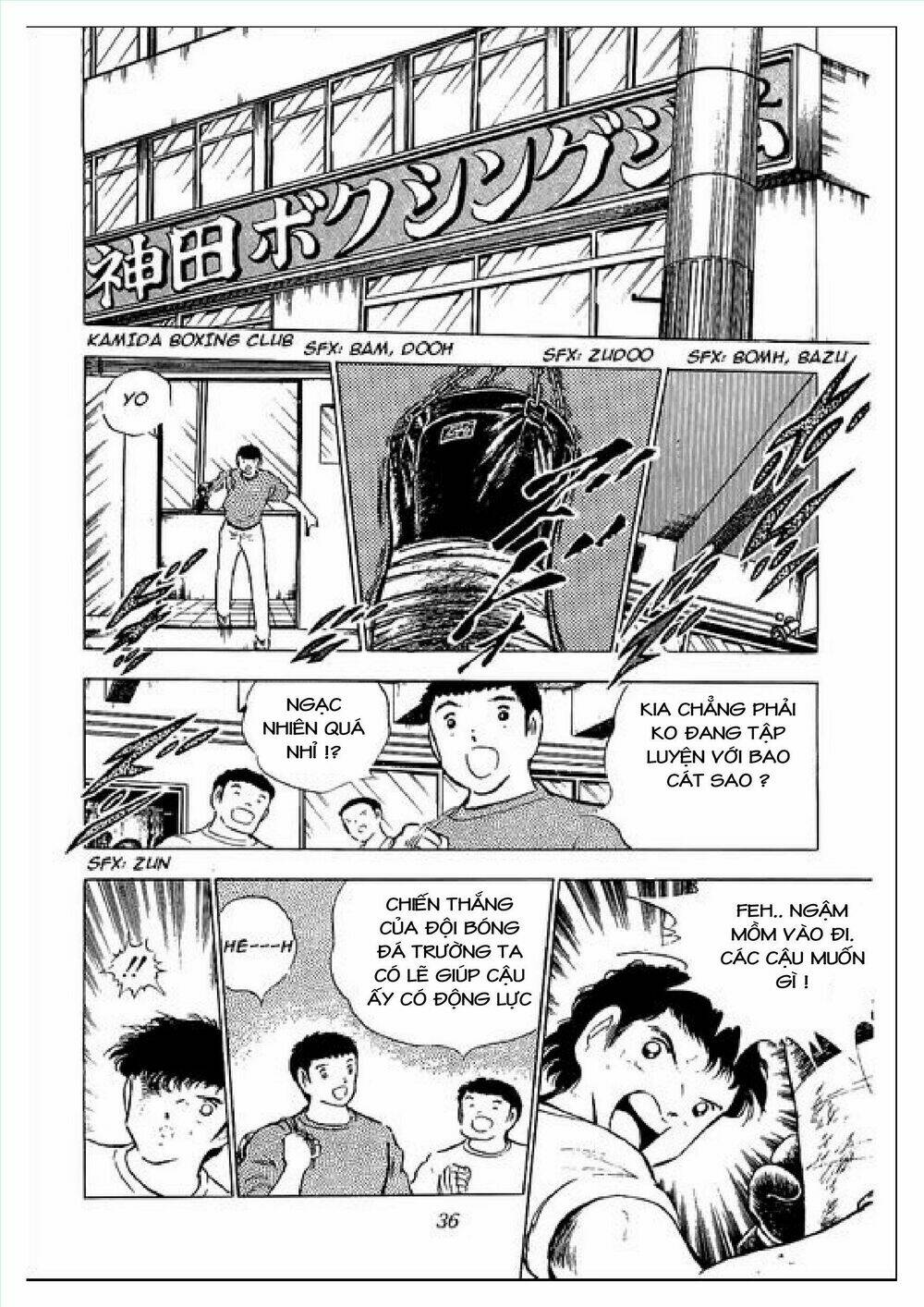 captain tsubasa : j boy's challenge chapter 1 - Trang 32
