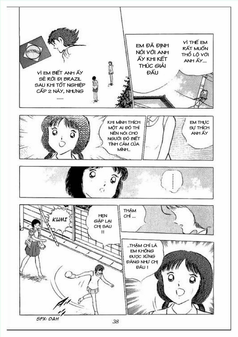 captain tsubasa : j boy's challenge chapter 1 - Trang 34
