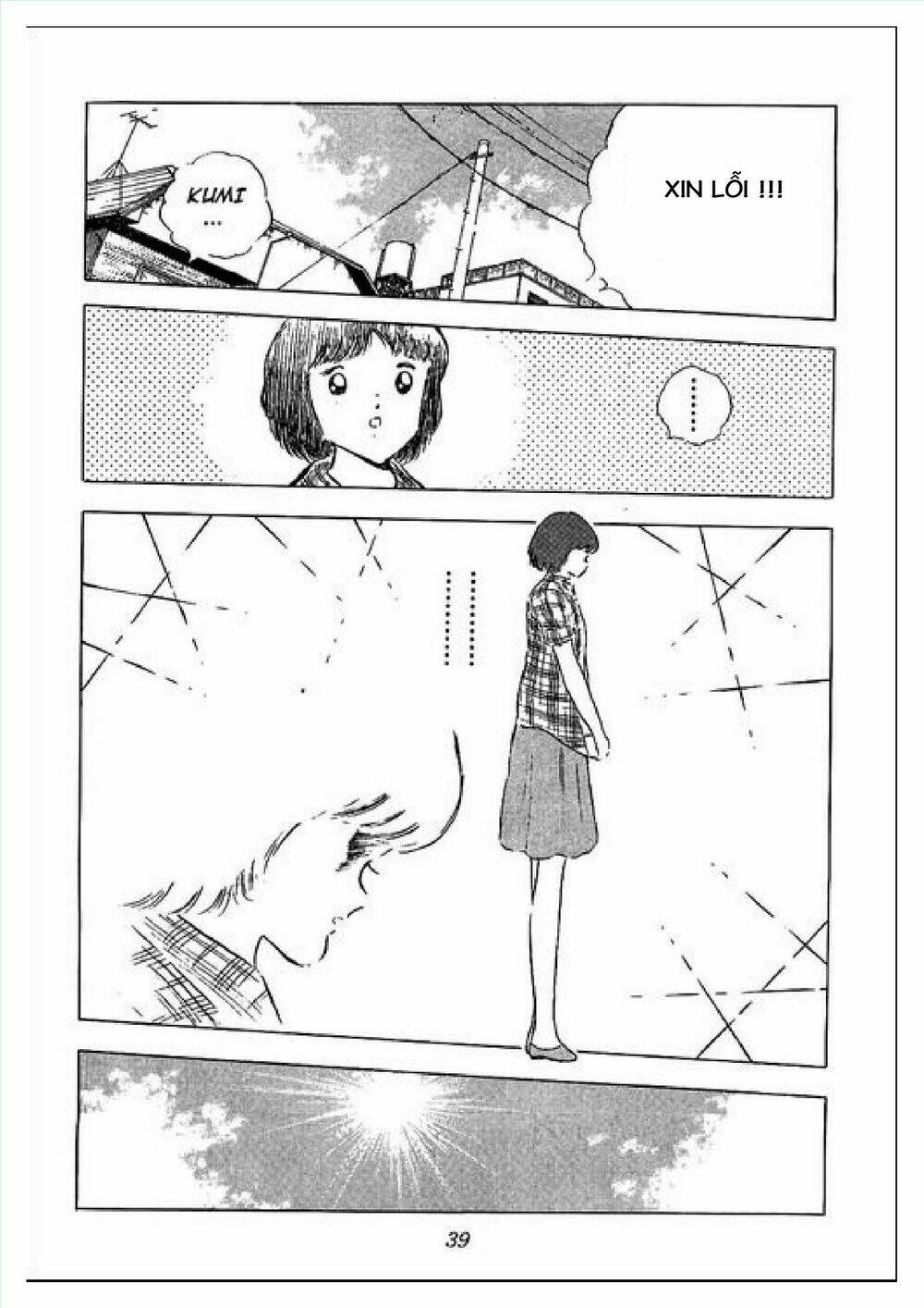captain tsubasa : j boy's challenge chapter 1 - Trang 35