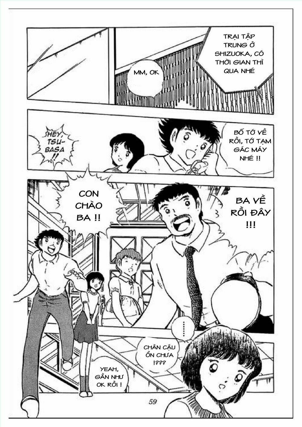 captain tsubasa : j boy's challenge chapter 1 - Trang 53