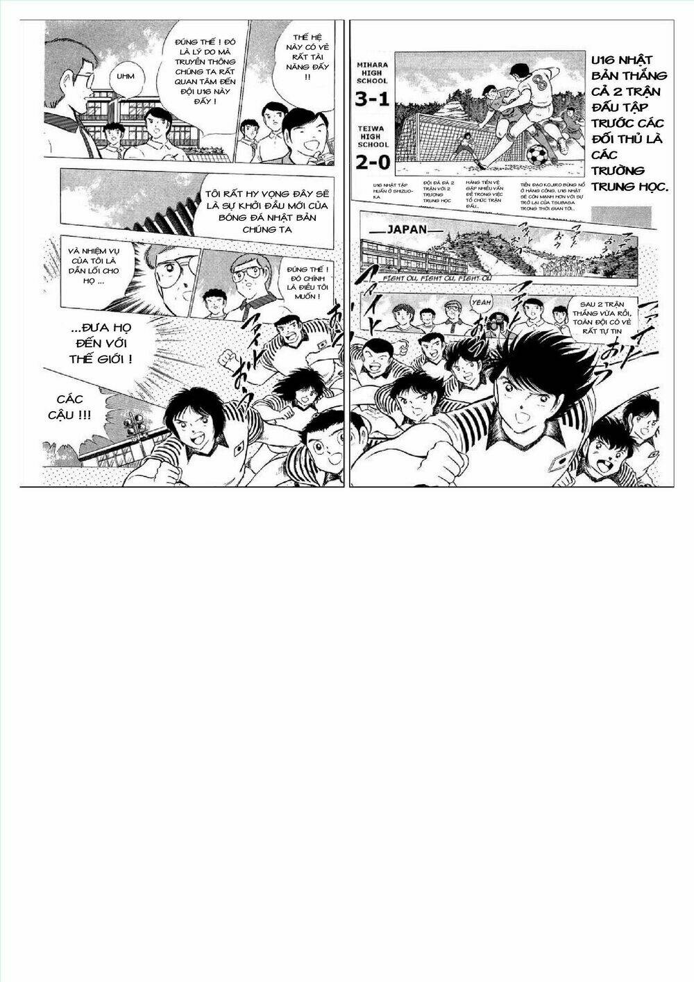 captain tsubasa : j boy's challenge chapter 1 - Trang 57