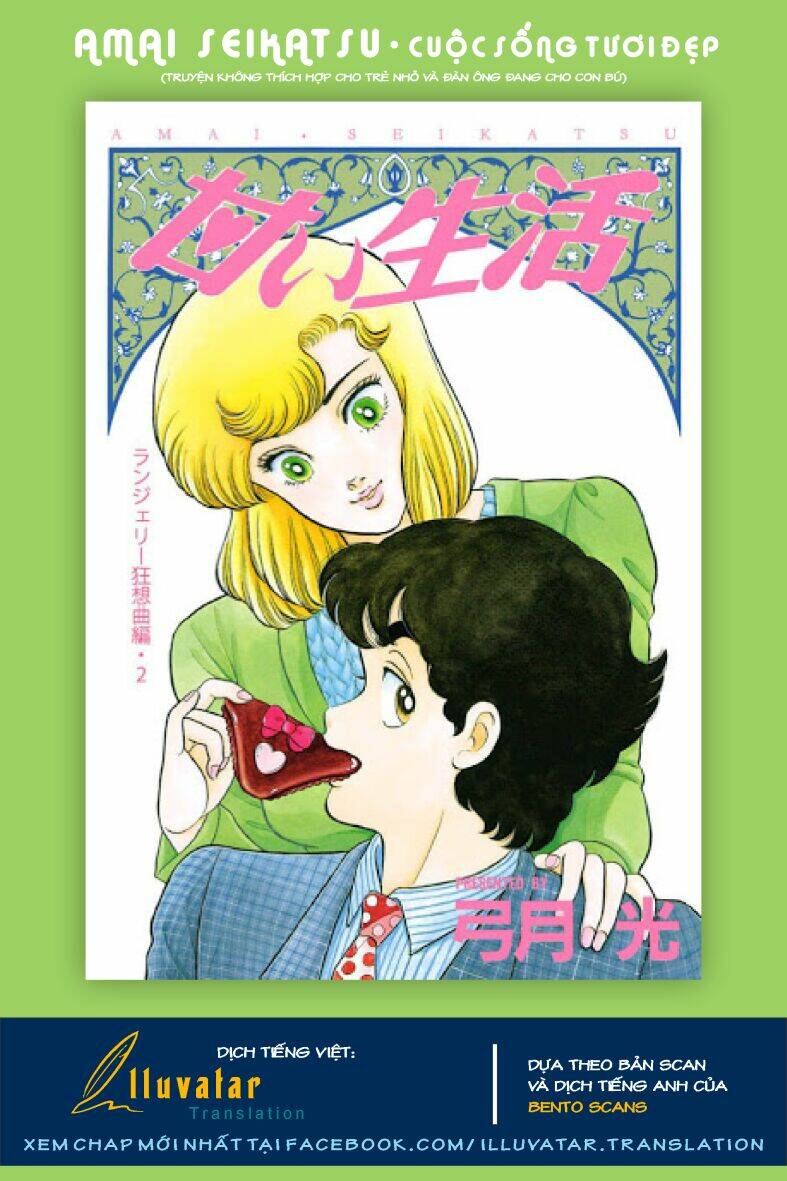 amai seikatsu - cuộc sống tươi đẹp chapter 18 - Trang 1