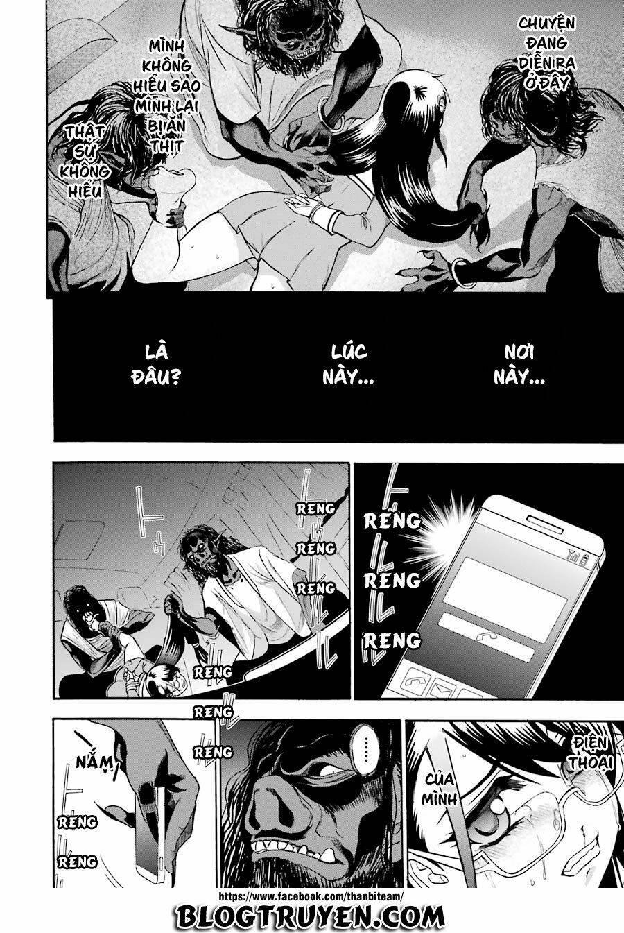saisei no phantasma chapter 1.2 - Trang 12