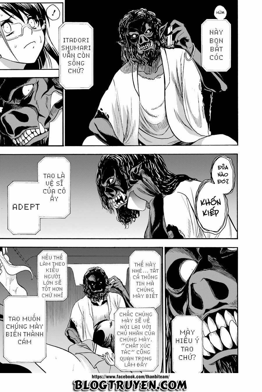 saisei no phantasma chapter 1.2 - Trang 13