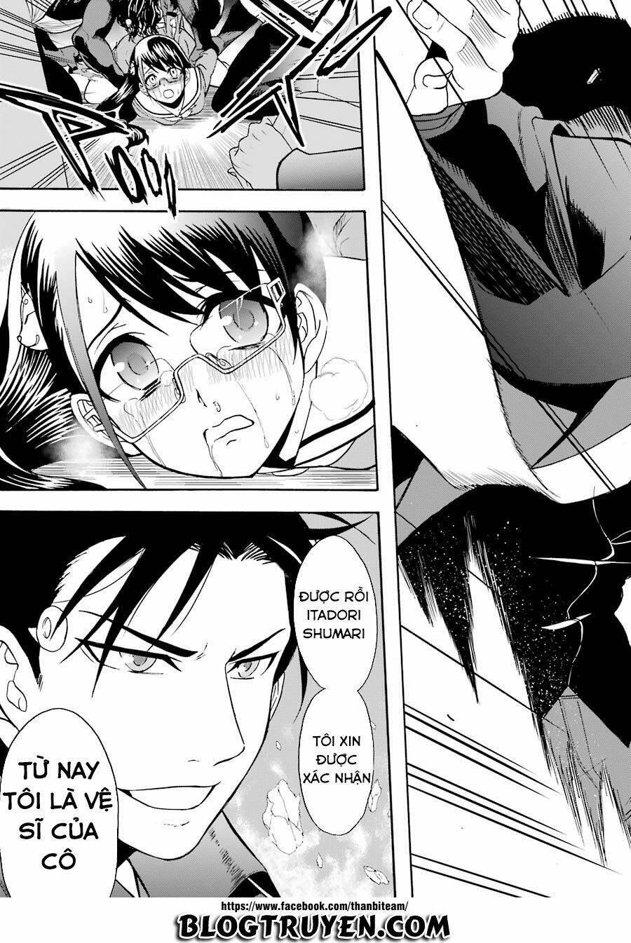 saisei no phantasma chapter 1.2 - Trang 17