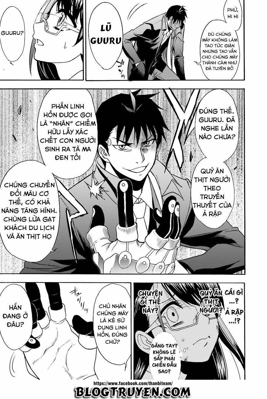 saisei no phantasma chapter 1.2 - Trang 21