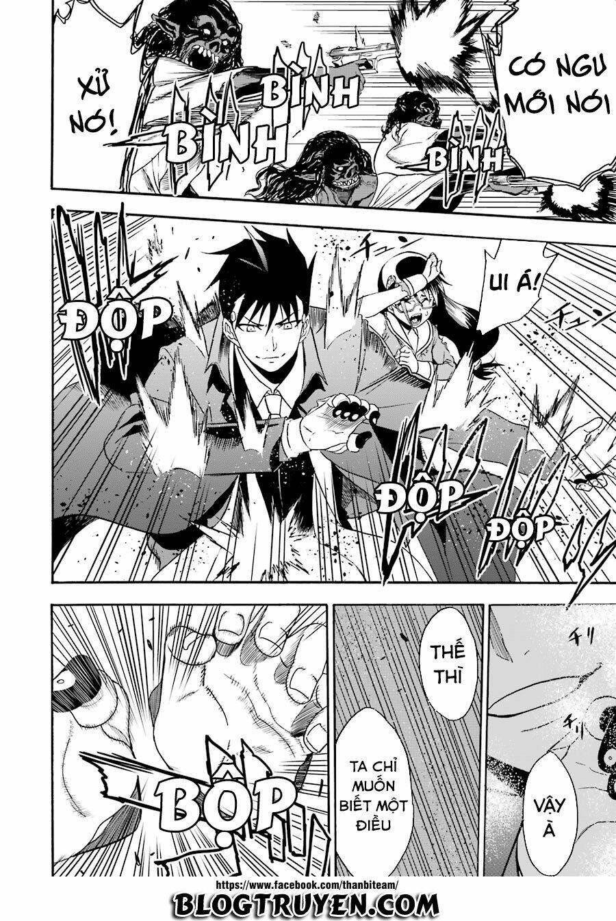 saisei no phantasma chapter 1.2 - Trang 22